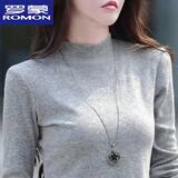 罗蒙（ROMON）纯棉半高领长袖打底衫女新款秋冬季内搭螺纹T恤女黑色长袖上衣服 浅灰色. 3XL 135-145斤)