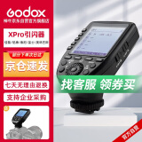 神牛（Godox）Xpro-S 索尼版 TTL无线闪光灯引闪器 相机发射器触发器遥控器