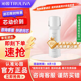 沁园（TRULIVA）沁园家用净水器滤芯小水钻500G第2级沁园反渗透RO膜滤芯(KRL3915/5005)RO-600-3012-MK（Ⅱ）-5D