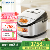 虎牌（TIGER）电饭煲 Pro 日本进口智能IH土锅涂层电饭煲家用4-5人 5L JKT-D18C 
