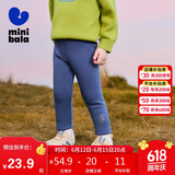 迷你巴拉女童裤子舒适高弹2024冬新品【高弹打底裤】