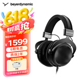 beyerdynamicDT880头戴式高保真耳机半开放式HiFi音乐/立体环绕音效/有线版 【DT880夜雾黑特别版丨250Ω】