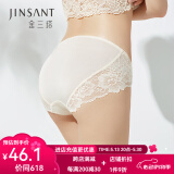 金三塔商场同款女士内裤100%桑蚕丝花边中腰三角裤真丝内裤女 浅肤色 1条 L