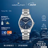 汉米尔顿（Hamilton）汉密尔顿瑞士机械手表男 爵士双历 时尚商务表 礼物送男士