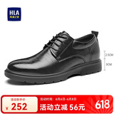 海澜之家HLA皮鞋男商务休闲男鞋正装德比鞋子HAAPXM1EBH090 黑色增高款41