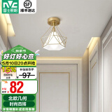 雷士（NVC） 餐厅灯 北欧灯具 铁艺吧台餐吊灯 工业风现代简约创意灯具餐厅灯 北欧几何 燕巢镂空【带7瓦光源】