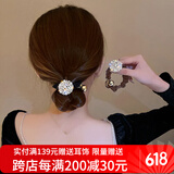 向晚气质丸子头发圈女气质仿珍珠头绳女高级感头饰扎头皮筋 两件套