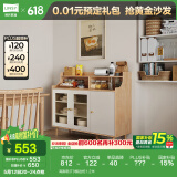 林氏家居餐边柜北欧现代简约客厅茶水柜家用多功能收纳储物碗柜实木脚 高脚款|T9餐边柜1.2米