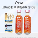 Fresh馥蕾诗大马士革玫瑰密集保湿水100ml（双支装）生日送女友花瓣水