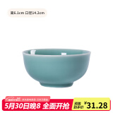 龙泉青瓷米饭碗陶瓷新款创意中式餐具家用加厚吃饭碗大号面汤碗喝粥碗小碗 5.5英寸天青碗
