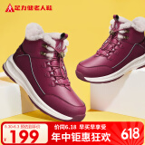 足力健老人鞋雪地靴高帮加厚棉鞋羊毛鞋2396306D 女/酒红色 36