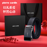 皮尔卡丹（pierre cardin）男士皮带真皮腰带自动扣商务休闲2026年新款生日礼物送老公男朋友 PK68007 _枪色 【专柜礼盒】 115cm 其他尺寸请备注或联系客服