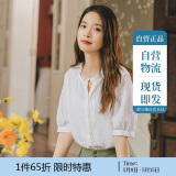茵曼（INMAN）田园提花肌理春夏高档白衬衫女V领气质短袖上衣 珍珠白 S 