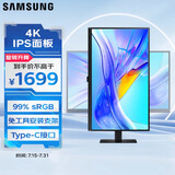 三星（SAMSUNG）27英寸 IPS 4K HDR 10.7亿色 护眼低蓝光 90W Type-C接口 升降旋转 办公 显示器 LS27D804UACXXF