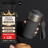 HOLOHOLO316不锈钢保温杯 男女士高档便携咖啡杯 颜值儿童吸管杯茶水杯子 【升级陶瓷内胆】水泥灰-500ml
