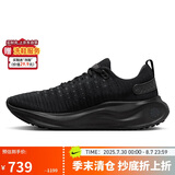 耐克NIKE跑步鞋男缓震REACTX INFINITY 4运动鞋DR2665-004黑40