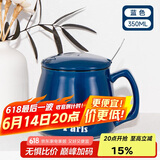 贝瑟斯 马克杯水杯陶瓷杯 创意带盖带勺咖啡杯早餐杯办公室喝水杯 蓝色