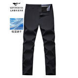 七匹狼休闲裤男士百搭简约薄款裤子夏季男商务直筒宽松男士休闲裤子 102（深蓝）-2810款 38 A