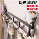 百悍浴室门后吸盘挂钩超强粘力粘钩免打孔无痕挂衣钩衣架卫生间置物架