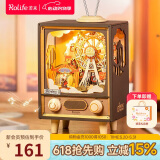 若来（Rolife）日落游乐园八音盒音乐盒diy拼装积木玩具六一儿童节礼物女孩