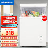 日普（RIPU）小冰柜家用小型一级能效 冷藏柜冷冻柜两用冰柜小型租房家用小冰箱小型冷柜 86升【一级能效 升级减霜95%】 86L