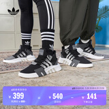 adidas EQT BASK ADV复古风经典中帮运动鞋男女阿迪达斯三叶草 黑/深灰/浅灰 41