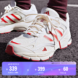 adidas「寻光者」SPIRITAIN 2.0厚底网面老爹鞋阿迪达斯轻运动   奶油白/浅猩红/金属银   44.5
