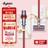 戴森（DYSON）V10 Fluffy Extra 无绳吸尘器 大户型家庭深度清洁130AW吸力强劲持久除尘除螨仪官方旗舰