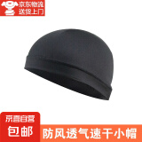 薄款户外运动骑行小帽防风防晒软帽头套自行车摩托车头盔内套头帽 YM-03 黑色