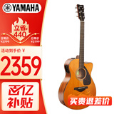 雅马哈（YAMAHA）FSX800C VN北美型号实木单板初学者电箱民谣吉他40英寸吉它复古色