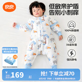 良良（liangliang）婴儿睡袋夏季空调房儿童防踢被子宝宝可拆袖分腿新生儿睡袋抗菌 秋冬款【适合15-20℃】雨林蓝 XL（建议身高90-105cm）