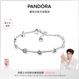 潘多拉（PANDORA）[夏之光推荐]天之星际手链925银流星简约百搭小众生日礼物