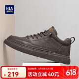 海澜之家HLA男鞋休闲皮鞋子男士板鞋运动鞋HAAXXM1EBF038 棕色42