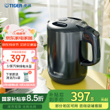 虎牌（TIGER）电热水壶 双层防烫 快烧水壶 PCG-G10C 1L电水壶 雾灰