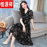 恒源祥冰丝连衣裙女碎花雪纺大尺码2025新款夏季长款黑色30一40岁50妈m 黑色 2XL (建议120-130斤)