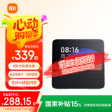 小米（MI）Redmi小爱触屏音箱8 音响 小爱同学AI大模型问答 8英寸智能音箱 定制儿童模式视频曲库 启蒙故事
