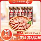 秋林里道斯 俄式红肠支哈尔滨风味东北特产开袋即食蒜香俄罗斯风味香肠零食 俄式红肠110g*6