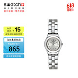斯沃琪（Swatch）瑞士手表 金属系列 大步流星 考试表小巧女士石英表YSS300G