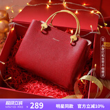 纽芝兰（NUCELLE）包包女款2025年凯莉包红色娘婚包大容量手提单肩斜挎包生日礼物