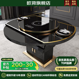 欧荷家具轻奢转盘钢化玻璃餐桌家用小户型多功能带电磁炉智能旋转伸缩圆桌 1.35m餐桌+6椅 转盘暧菜电磁炉