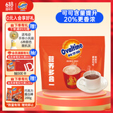 阿华田（Ovaltine）可可粉袋装400g 多重营养早餐代餐 牛奶冲饮即食 蛋白型固体饮料