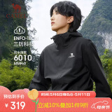 骆驼（CAMEL）【宙斯】单层冲锋衣户外登山服防风防水运动外套时尚风衣情侣款