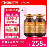 绿芙（Springleaf）澳洲进口 袋鼠精胶囊  男士雄风活力护肝补肾熬夜玛卡奶蓟草 红袋鼠精 120粒*2瓶