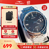 古尊（GOLGEN）手表男士钢带自动机械表商务腕表女情侣防水精睿系列生日礼物6096 钢带黑盘机械男表GN.6096M.PB