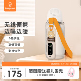 Baby Color奶瓶保温套无线便携式暖奶器婴儿宝宝外带温奶热奶泡奶暖奶器通用 无线背带【6档调温+背带】