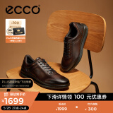 爱步（ECCO）商务休闲鞋 男士休闲皮鞋男鞋牛皮休闲运动鞋子正装鞋 雅仕207124 可可棕20712401482 41