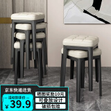 煜柠苑家用餐椅北欧轻奢软包凳子现代简约可叠放餐桌椅子客厅塑料高板凳 米白色【黑腿-加厚软包】1把