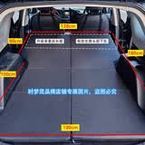 时梦灵汽车床垫专用SUV后排后备箱睡垫瑜伽垫折叠车载旅行床非充气通用 加厚头部支撑后备箱床垫黑色双人