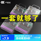 连球硅胶太空豆套装全套组合线组主线钓鱼配件渔具用品铅皮漂座八字环 小号休闲（线号：1.0-2.5#）
