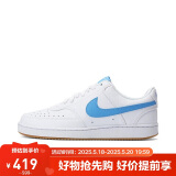 耐克NIKE板鞋男子减震COURT VISION运动鞋HJ9105-100白41